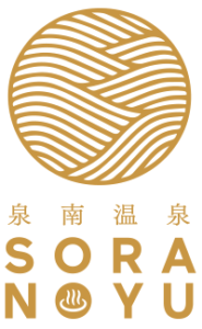 泉南温泉soranoyuロゴ