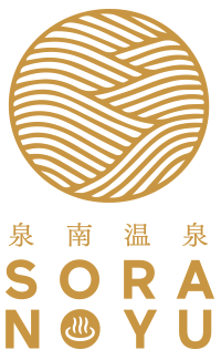 泉南温泉 SORAの湯ロゴ